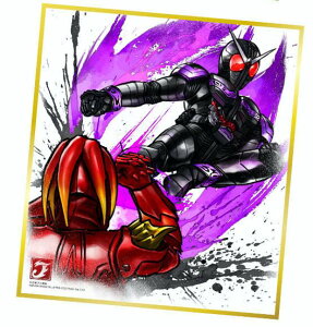 �y10.���ʃ��C�_�[�W���[�J�[�u�؂�D�v�z ���ʃ��C�_�[ �F��ART 7