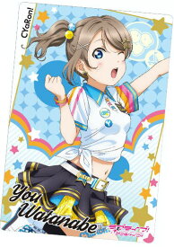 渡辺曜(ラブライブ!サンシャイン!!)