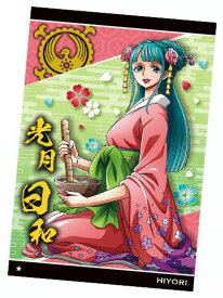 楽天市場 ワンピース ウエハースの通販