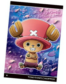 楽天市場 正義 ワンピースの通販