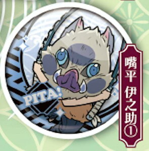 y{ɔV?z ҂Iłӂ Sł̐n ʃobW Vol.2