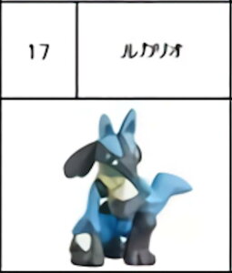 ポケットモンスター チョコエッグの通販 価格比較 価格 Com
