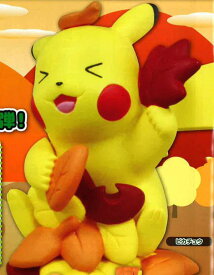楽天市場 ポケットモンスター ポケモン はらはらおちばあそび2の通販 楽天市場 ポケットモンスター ポケモン はらはらおちばあそび2の通販