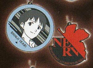 yG VW (o[}XRbg) z Ԃ VEG@QI -Gg[X^[gI-