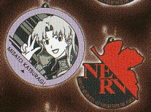 yG ~Tg (o[}XRbg) z Ԃ VEG@QI -Gg[X^[gI-