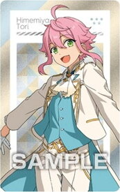 楽天市場 姫宮桃李 コレクション ホビー の通販 楽天市場 姫宮桃李 コレクション ホビー の通販