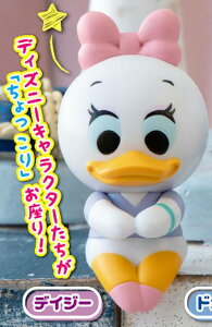 �y�f�C�W�[�z ��������肳��fig �f�B�Y�j�[�L�����N�^�[ Part2