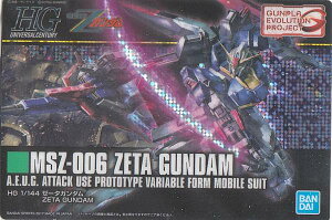 y168 MSZ-006 [[^K_ (zJ[h) z K_ GUNDAM KvpbP[WA[gRNV `REGn[X6