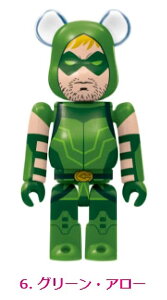 【6.グリーンアロー (ベアブリック賞) 】 ベアブリック HAPPYくじ DC BE@RBRICK