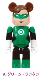 【9.グリーン・ランタン (ベアブリック賞) 】 ベアブリック HAPPYくじ DC BE@RBRICK
