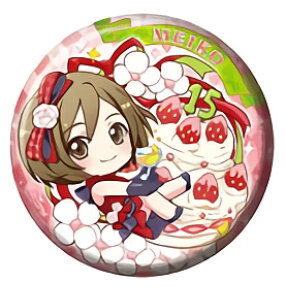 yC MEIKO A (ʃobW) z ~N ~N[ -}WJ~C 2020Ă܂Ver.-