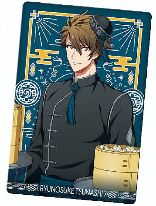 No 26 十龍之介 キャラクターカード Chainana Town アイドリッシュセブン ウエハース14 の商品詳細 日本の通販ショッピングサイトの代理購入 From Japan