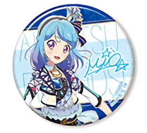 yC ݂ (zOʃobW) z ACJcIV[Y [5