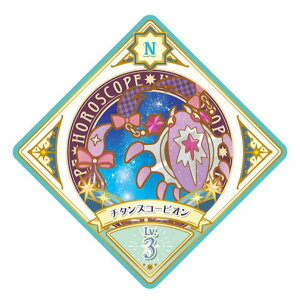yP-26N `^XR[sI (m[}) z ACJcvlbgI f[^J[h_XO~