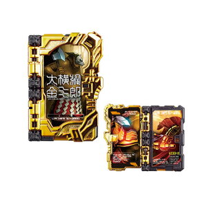 y剡jOY_[ChubN LLbLver.z ʃC_[ZCo[ RN^u_[ChubNGP10