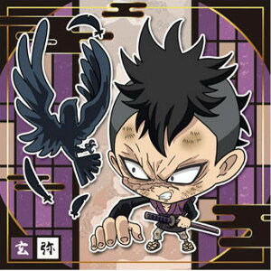 yS2-15.s쌺 (m[}) z Sł̐n fBtHV[EGn[X V