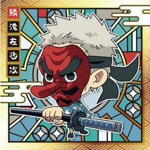 yS2-18.ؑꍶߎ (A) z Sł̐n fBtHV[EGn[X V