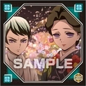 yS.08 攪b (Xg[[V[) z Sł̐n V[`