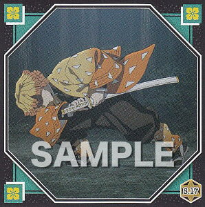 yS.17 \b (Xg[[V[) z Sł̐n V[`