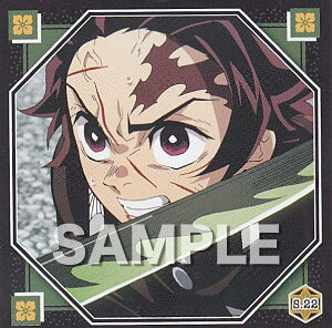 yS.22 \b (Xg[[V[) z Sł̐n V[`