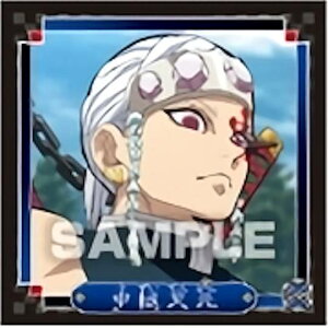 yC.14 FV (LN^[V[) z Sł̐n V[`