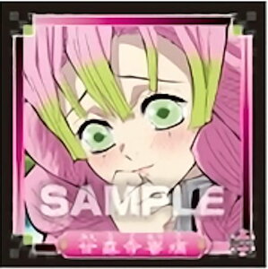 yC.16 ØI (LN^[V[) z Sł̐n V[`