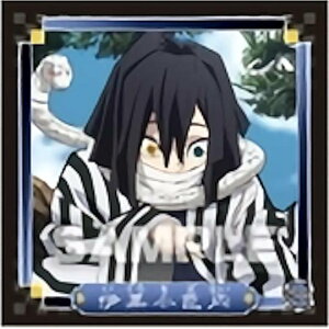 yC.18 ɍm (LN^[V[) z Sł̐n V[`