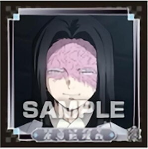 yC.21 Y~s (LN^[V[) z Sł̐n V[`