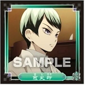 yC.23 jY (LN^[V[) z Sł̐n V[`