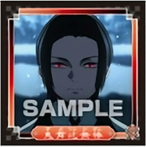 yC.24 SҖS (LN^[V[) z Sł̐n V[`