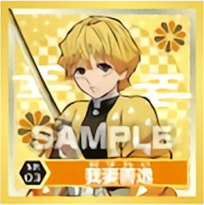 ySP.03 ȑP (XyVV[) z Sł̐n V[`