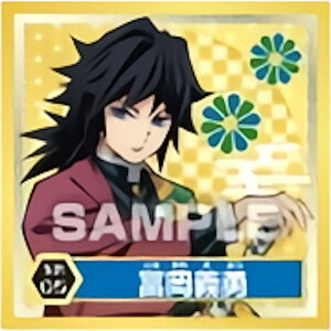 ySP.05 y`E (XyVV[) z Sł̐n V[`