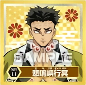 ySP.11 ߖ׍s (XyVV[) z Sł̐n V[`