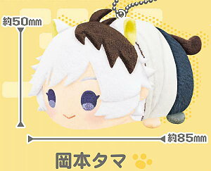 y{^}z }XRbg ^}?! -̃^}m܂񂩁H-