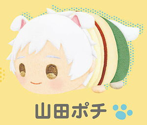 yRc|`z }XRbg ^}?! -̃^}m܂񂩁H-