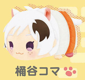 yJR}z }XRbg ^}?! -̃^}m܂񂩁H-