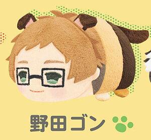 ycSz }XRbg ^}?! -̃^}m܂񂩁H-