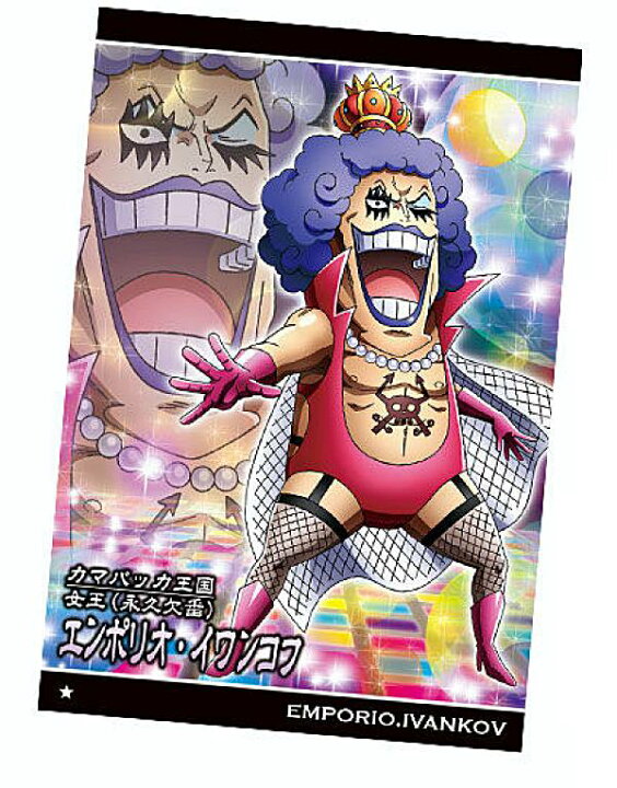 楽天市場 No 7 10 エンポリオ イワンコフ N ノーマル ワンピース ウエハース 受け継がれる意思 Realize トレカ ホビー楽天市場店