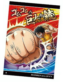 楽天市場 ワンピース ウエハース 受け継がれる意思の通販