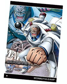 楽天市場 ワンピース ウエハース 受け継がれる意思の通販