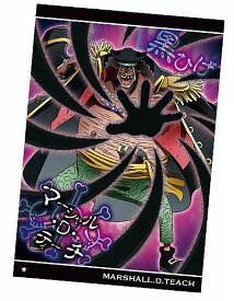 楽天市場 ワンピース ウエハース 受け継がれる意思の通販