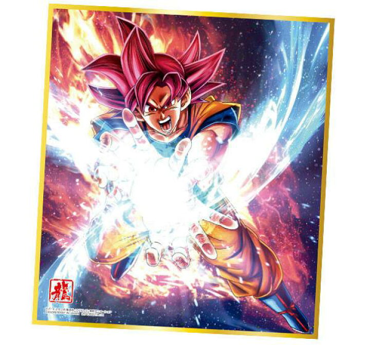 ドラゴンボール 色紙art10 即決 界王拳 超サイヤ人ゴッド超サイヤ人孫悟空 ブランド雑貨総合 超サイヤ人ゴッド超サイヤ人孫悟空