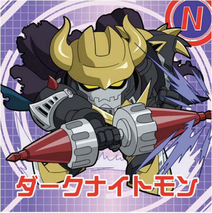 楽天市場 No 22 ダークナイトモン N ノーマル デジモン シールウエハース Realize トレカ ホビー楽天市場店