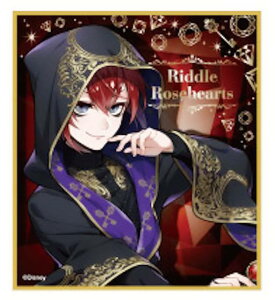 yhE[Yn[gz fBYj[ cCXebh_[h rWAFRNV Vol.3