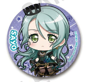 �y�X��і�z BanG Dream! �K�[���Y�o���h�p�[�e�B�I�J�v�Z���ʃo�b�W 2020KV Ver.