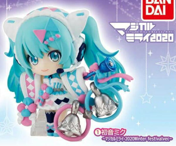 楽天市場】【A賞 初音ミク マジカルミライ2020 Winter festival ver 