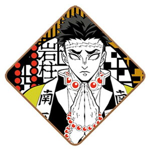 yߖ׍sz Sł̐n ~j^I