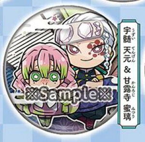 yFVØIz Sł̐n L΂񂿂傤ʃobW m^