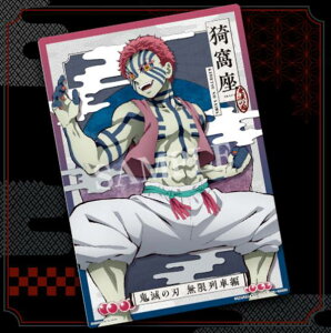 y鴖 (Sg) z Sł̐n NArWA|X^[ `ԕ ̈` (A5)