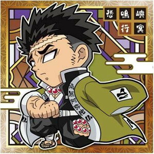 yS3-17.ߖ׍s (A)z Sł̐n fBtHV[EGn[X mO